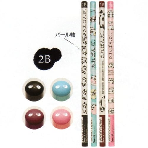 San-X Tarepanda 2B Lead Pencils 15th Anniversary: 4-Piece Set