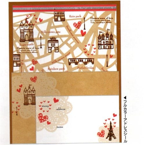 Kamio Dream Castles Quad Letter Set