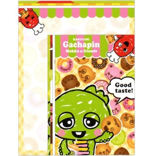 Kamio Gachapin Good Taste! Quad Letter Set