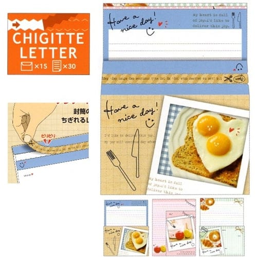 Kamio Sweet Morning Open Chigitte Triple Letter Set