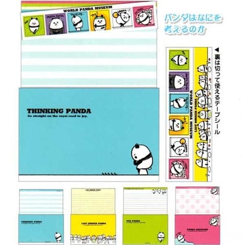 Kamio Thinking Panda Quad Letter Set