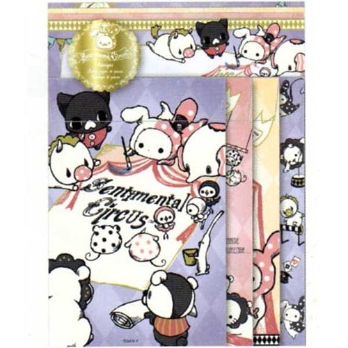 San-X Sentimental Circus Dreamy Land Quad Letter Set: Purple