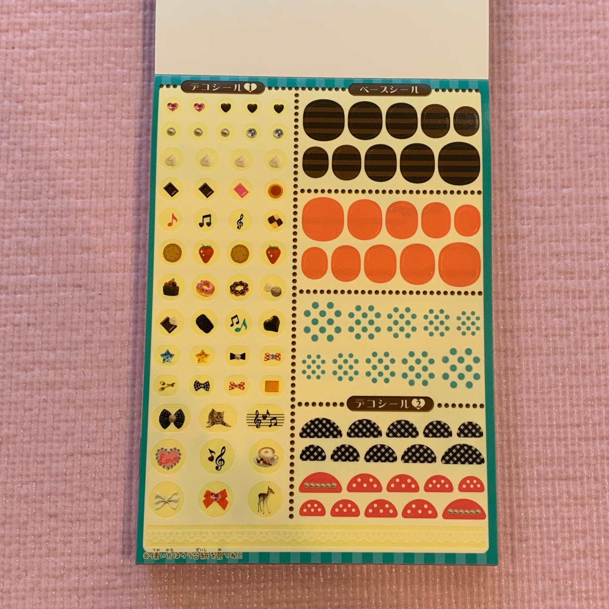 Kawaii Import Foppish Memo with Stickers: Baby Sister Bitaa Kawaii Gifts 4530344605310