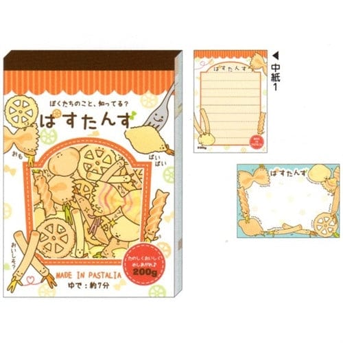 Kamio Pastalia Pasta Land Small Memo Pad