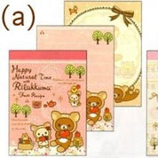 Kawaii Import San-X Deer Rilakkuma's Homemade Pie Small Memo Pad A Kawaii Gifts