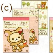 Kawaii Import San-X Deer Rilakkuma's Homemade Pie Small Memo Pad C Kawaii Gifts
