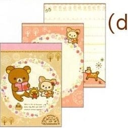 Kawaii Import San-X Deer Rilakkuma's Homemade Pie Small Memo Pad D Kawaii Gifts