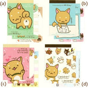 San-X Iiwaken Shiba Inu Small Memo Pad