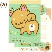 Kawaii Import San-X Iiwaken Shiba Inu Small Memo Pad A Kawaii Gifts