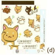 Kawaii Import San-X Iiwaken Shiba Inu Small Memo Pad D Kawaii Gifts 4974413651974