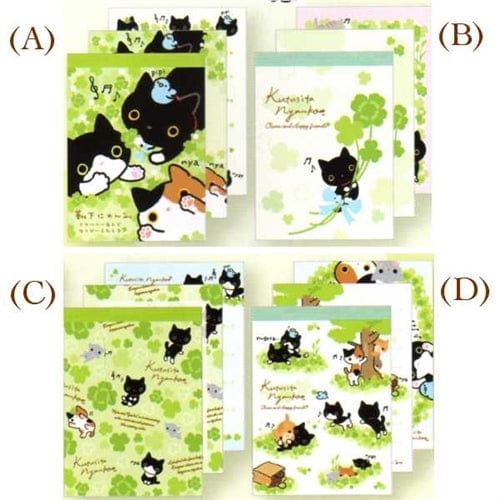 San-X Kutusita Nyanko Clovers Small Memo Pad