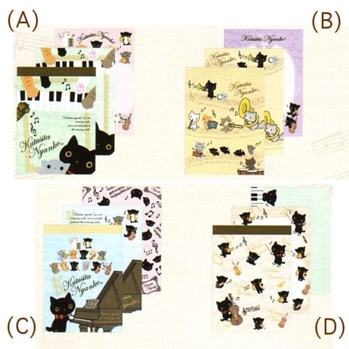 San-X Kutusita Nyanko Small Memo: Cat Concert