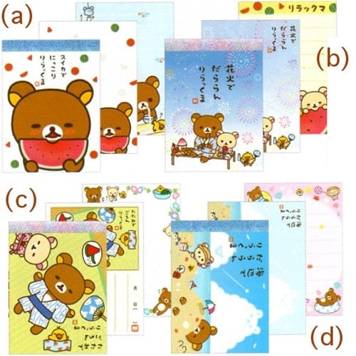 Japan San-X Sheet Sticker - Rilakkuma / Smiling Happy For You Universe