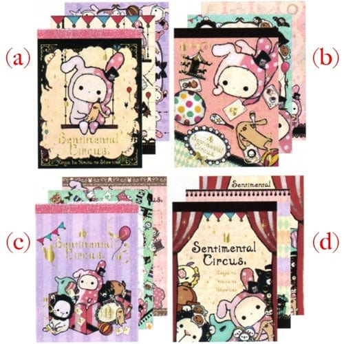 平成　レトロ　メモ帳　Sentimental Circus　19点　San-X San-X Sentimental Circus Small Memo – Kawaii Gifts