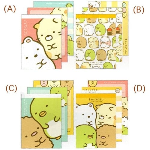 San-X Sumikko Gurashi "Things in the Corner" Small Memo Pad: 4 Creatures