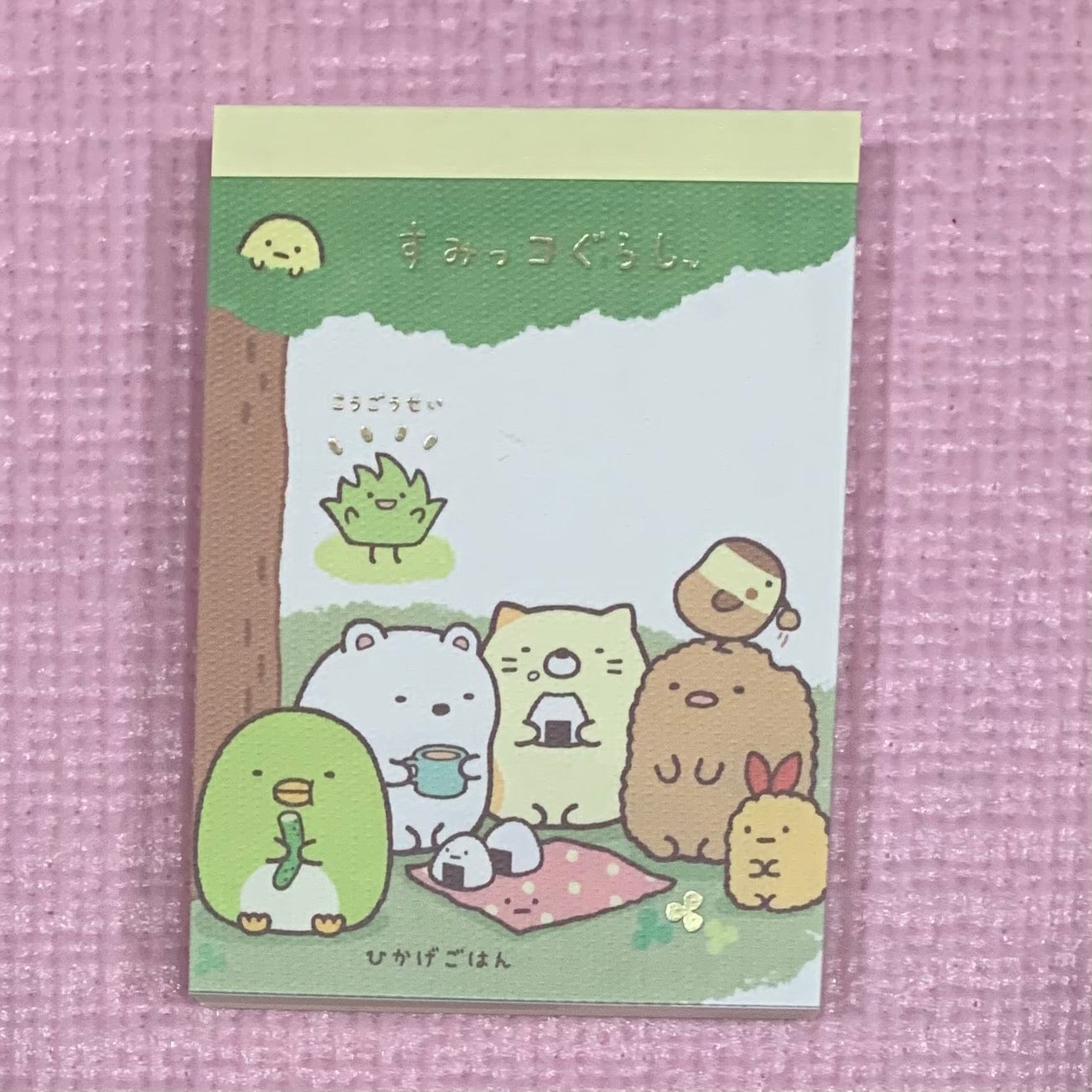 Kawaii Import San-X Sumikko Gurashi "Things in the Corner" Small Memo Pad: Park Adventure (A) Kawaii Gifts