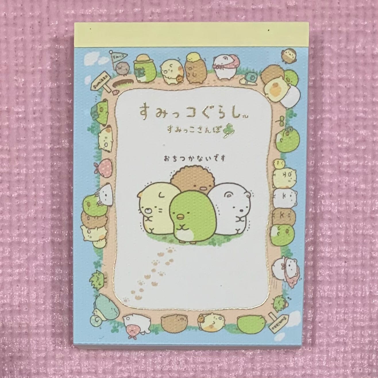 Kawaii Import San-X Sumikko Gurashi "Things in the Corner" Small Memo Pad: Park Adventure (C) Kawaii Gifts 4974413613835