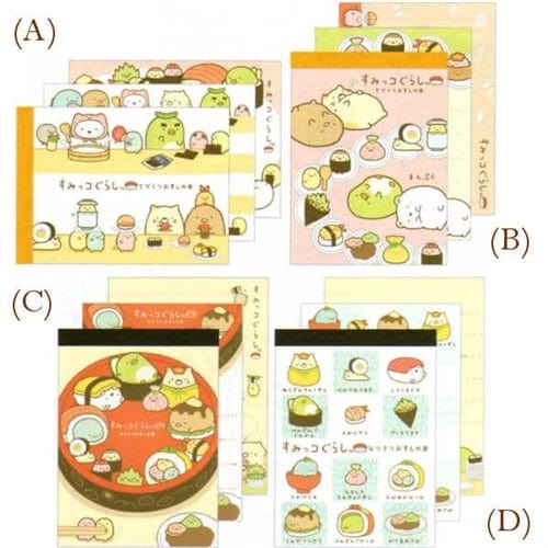 San-X Sumikko Gurashi "Things in the Corner" Sushi House Small Memo