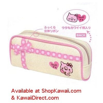 Kamio Small Pig Pen & Make-up Pouch