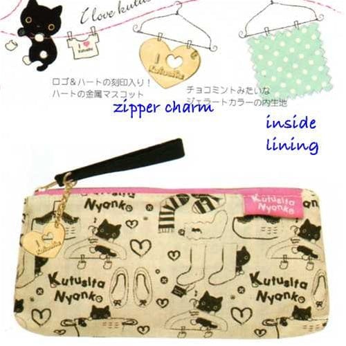 San-X Boots I Love Kutusita Pen & Makeup Pouch