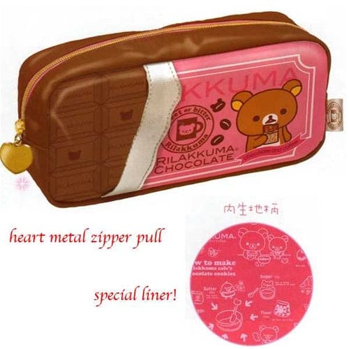San-X Rilakkuma Chocolate and Coffee 7 San-X Rilakkuma Chocolate and Coffee 7