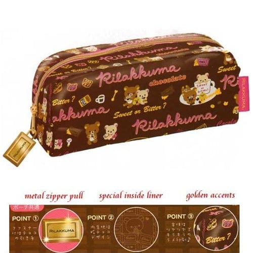San-X Rilakkuma Chocolate and Coffee 7 San-X Rilakkuma Chocolate and Coffee 7