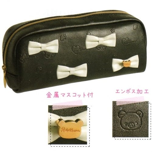 San-X Rilakkuma La Fraise A Paris 7.5 Grey Pouch