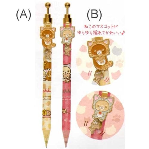 San-X Rilakku Cat Mechanical Pencils with Dangly Charms