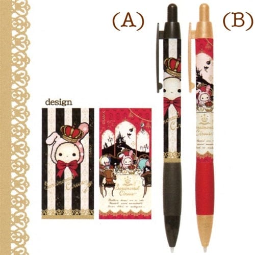 San-X Sentimental Circus Secret Anniversary Mechanical Pencils