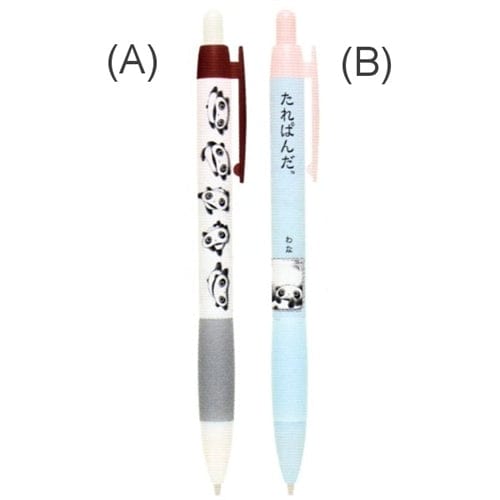 San-X Tarepanda Mechanical Pencils: 15th Anniversary