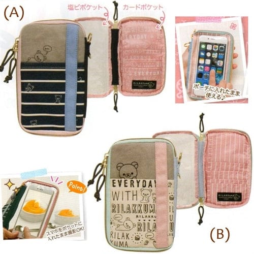 San-X Rilakkuma mobile phone Pouch / multi Sumaho Pouch (Relax-border) CT97101 San-X Rilakkuma mobile phone Pouch / multi Sumaho Pouch (Relax-border) CT97101