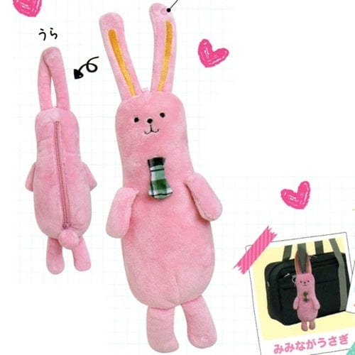 Kamio Mr. Bunny with Bow Tie & Locking Ears 14" Pouch