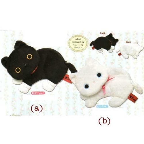 San-X Kutusita Nyanko Strawberry 5.5" White Kitty Plushy Case