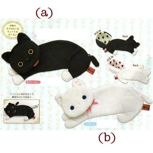 San-X Kutusita Nyanko Strawberry 9.5" White Kitty Plushy Case