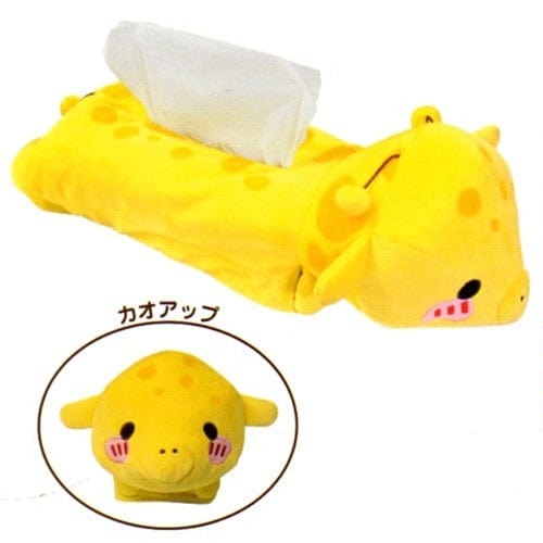 Kamio Slug Animal 15" Plushy Tissue Box Holder: Giraffe
