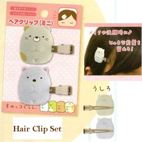 San-X Sumikko Gurashi "Things in the Corner" Hair Clip Set