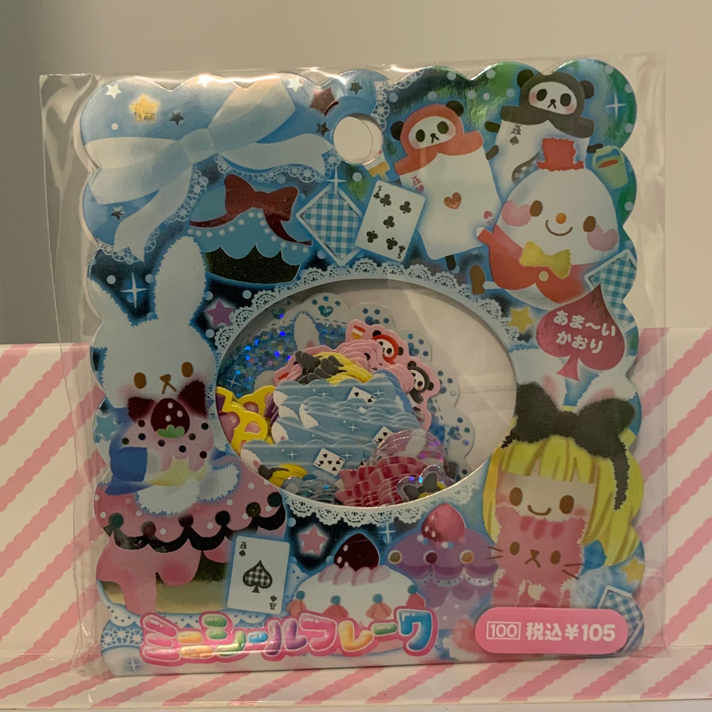 Kawaii Import 71-Piece Sticker Sack: Partytime is Coming Kawaii Gifts 4935124747233