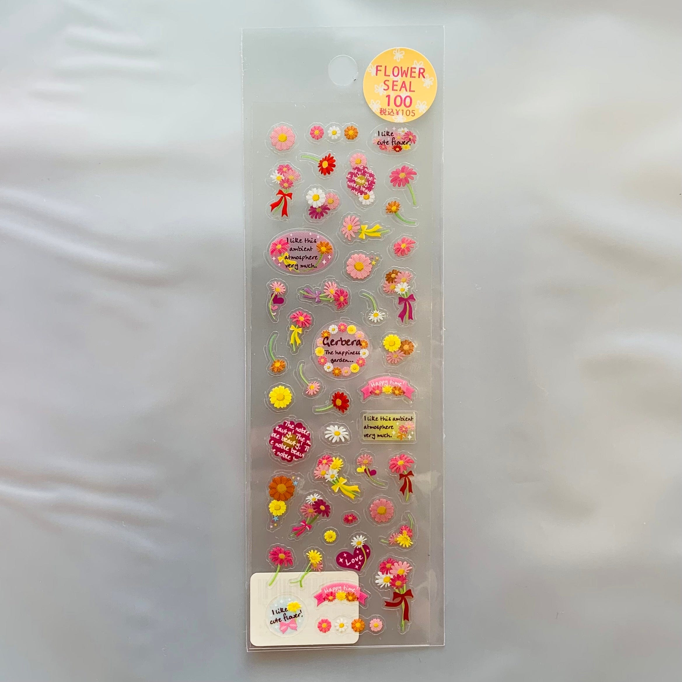 Gerbera Daisy Stickers – Kawaii Gifts