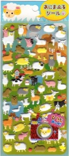 Kamio Alpacas & Farm Animals Spongy Stickers