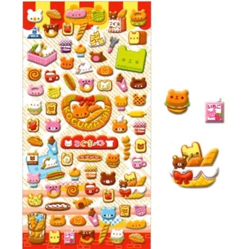 Kamio Bear's Bakery Spongy Poofy Stickers