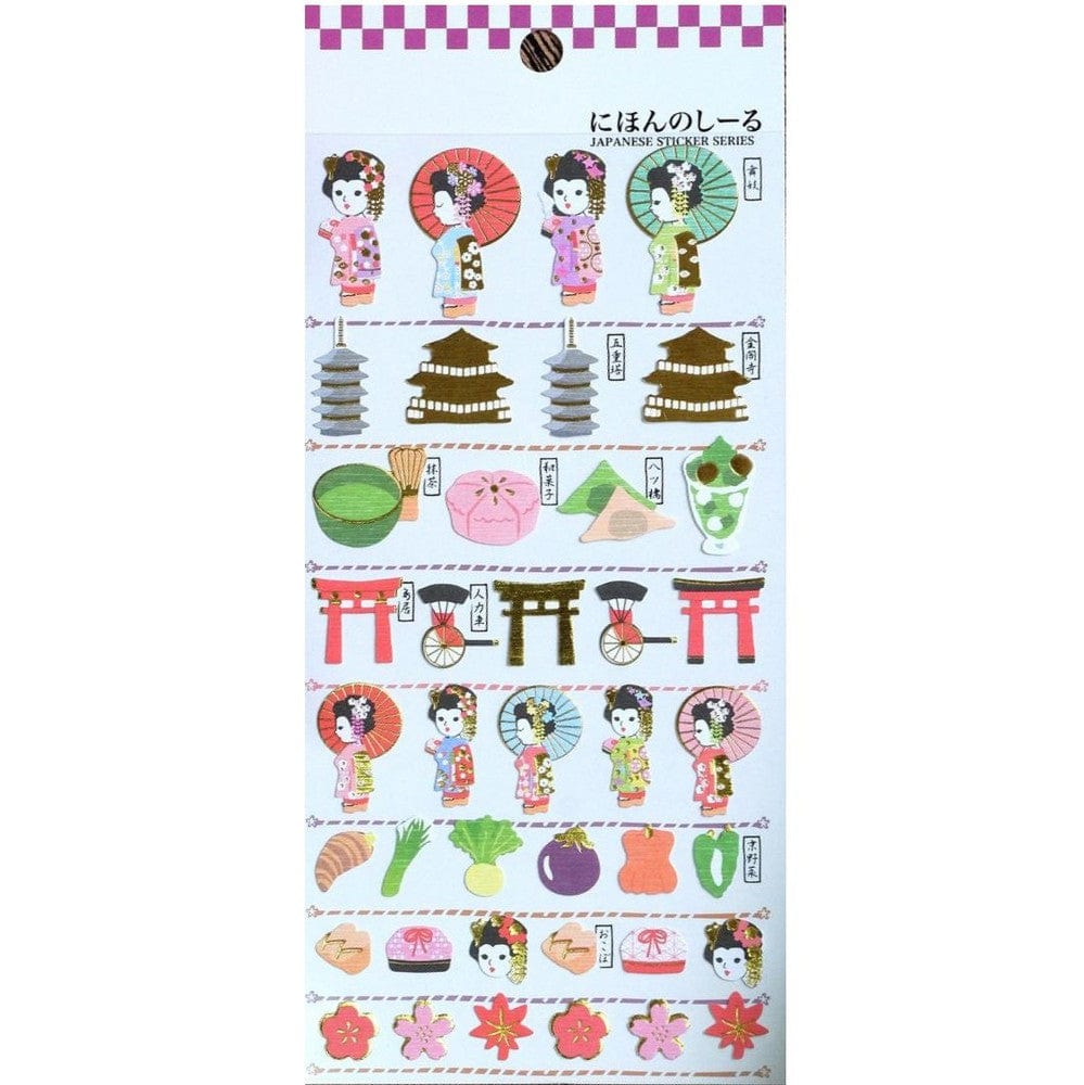 Kawaii Import Kamio Geishas Washi Paper Stickers with Golden Accent Kawaii Gifts 4991277462065