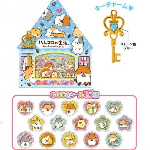 Kamio Hamster Life 15-Piece Thick Clear Plexiglass Stickers with Key Mascot