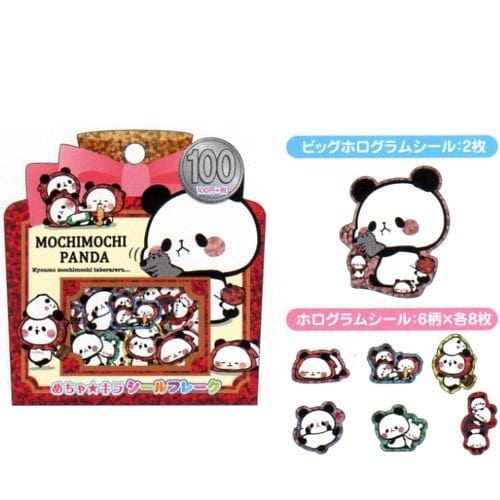 Kamio Mochi Mochi Panda 50-Piece Sticker Sack