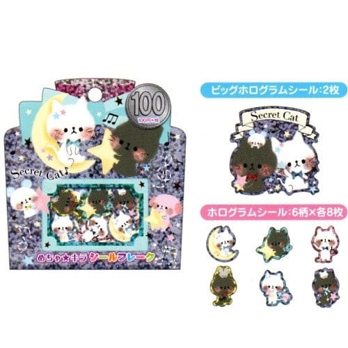 Kamio Secret Cat 50-Piece Sticker Sack