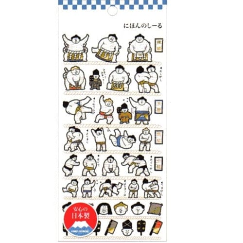 Kamio Sumou Wrestlers Washi Paper Stickers with Golden Accent
