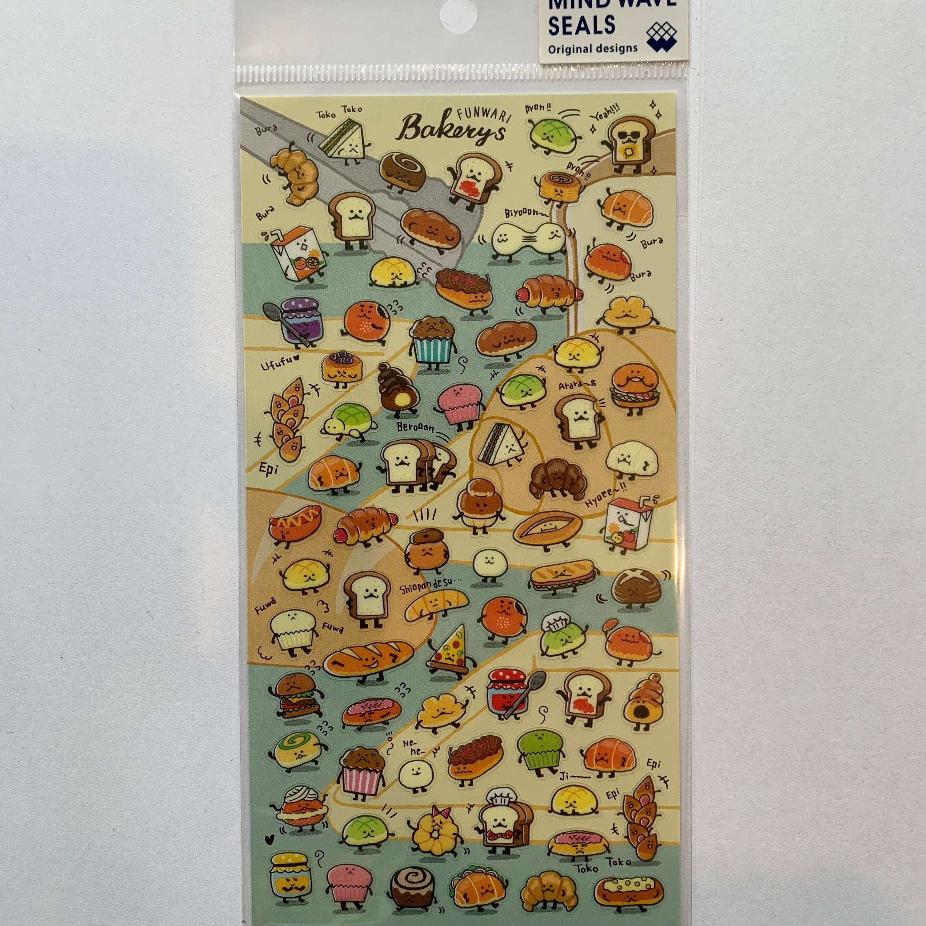 Kawaii Import Mind Wave Plastic Stickers: (D) Funwari Bakery & (E) School (D) Funwari Bakery Kawaii Gifts 4909001782365