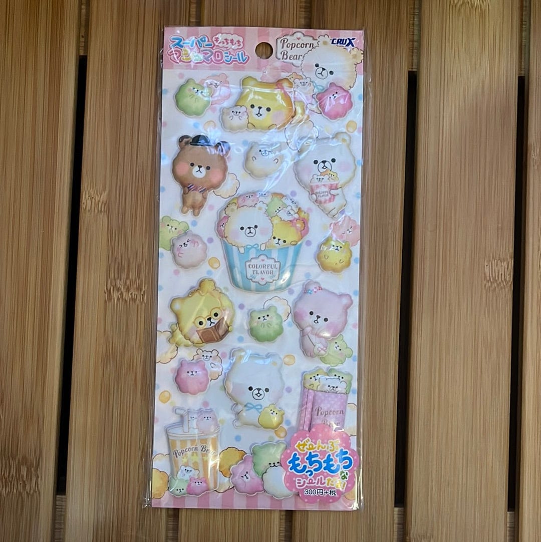 Kawaii Import Popcorn Bear Marshmallow Stickers Kawaii Gifts 4935124053662