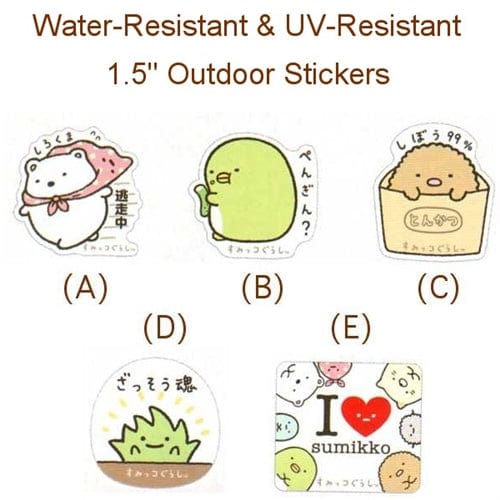 San-X Sumikko Gurashi "Things in the Corner" 1.5" Large Outdoor Sticker: (A) Polar Bear