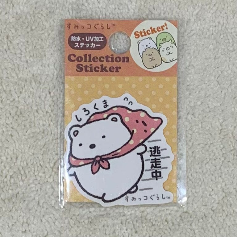 Kawaii Import San-X Sumikko Gurashi "Things in the Corner" 1.5" Large Outdoor Stickers (a) Polar Bear Kawaii Gifts 4974413619981