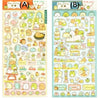 San-X Sumikko Gurashi "Things in the Corner" Plastic Stickers: (A) Orange Picture Books